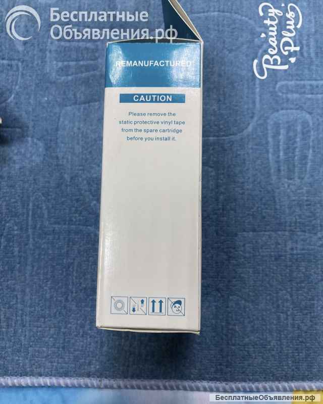 Цветной картридж HR -78