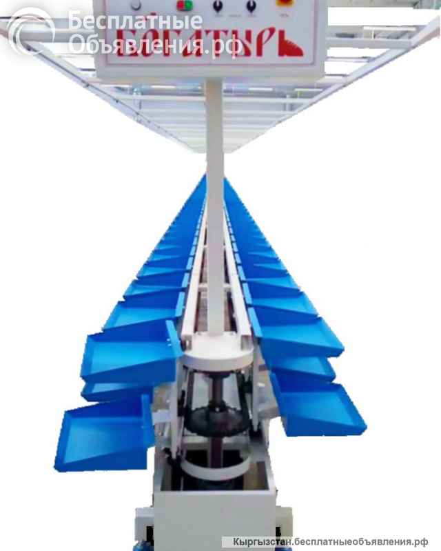 Конвейер люлечный «БОГАТЫРЬ» производства MOZES INC