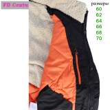 Большого размера мужская зимняя куртка бомбер