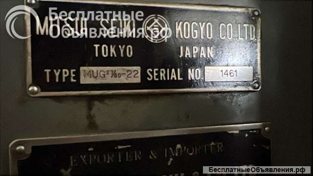 Mitsui Seiki MUG 27/50-22 Станок универсальный круглошлифовальный