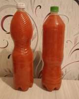 Варенье абрикосовое