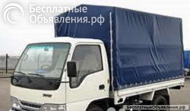 Запчасти и ремонт грузовиков Baw, Yuejin, Faw, Foton (Бав, Юджин, Фав, Фотон)