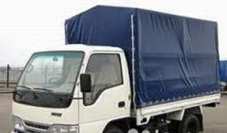 Запчасти и ремонт грузовиков Baw, Yuejin, Faw, Foton (Бав, Юджин, Фав, Фотон)