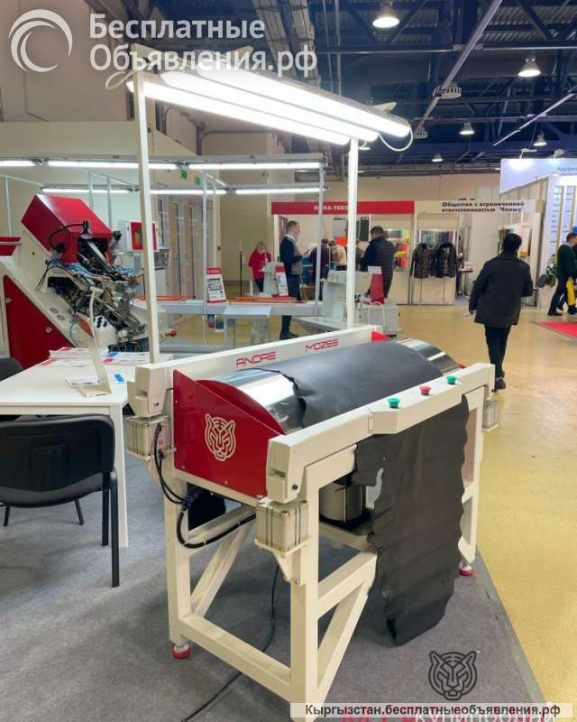 Машина контроля качества кожи МККК производства MOZES INC