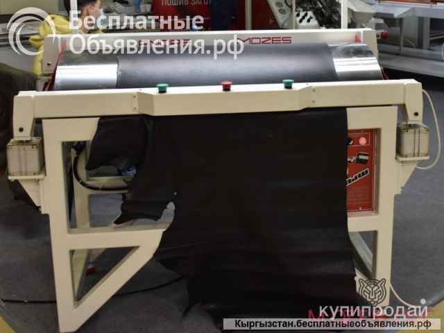 Машина контроля качества кожи МККК производства MOZES INC