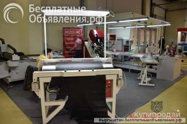 Машина контроля качества кожи МККК производства MOZES INC