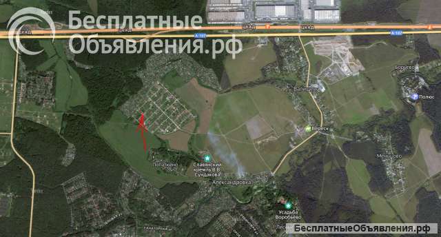 Участок в СНТСН под Подольском