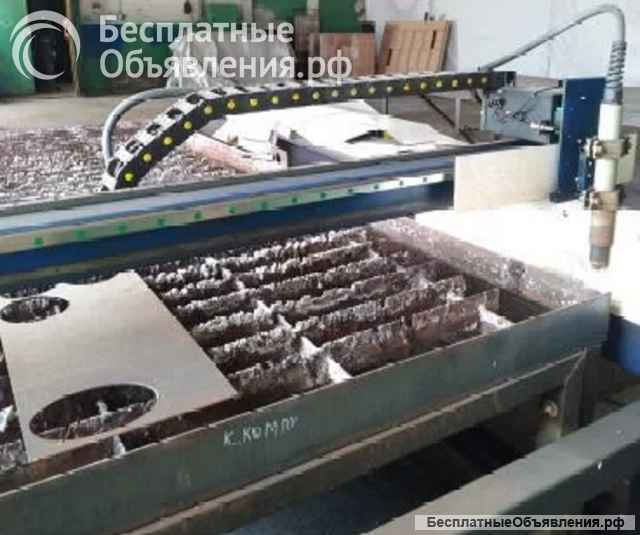 Плазменный станок с чпу