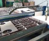 Плазменный станок с чпу