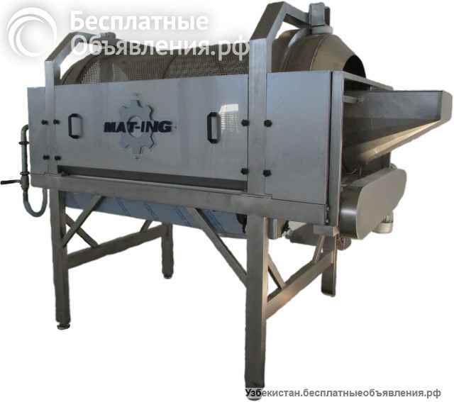 Оборудование для сушки фруктов, овощей и трав