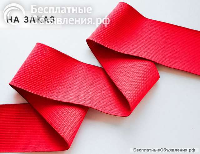 Вязаная резинка для пошива оптом Москва