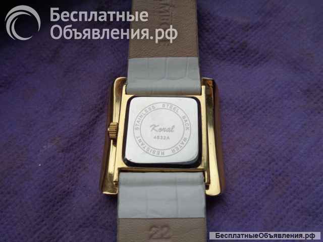 Женские и мужские часы