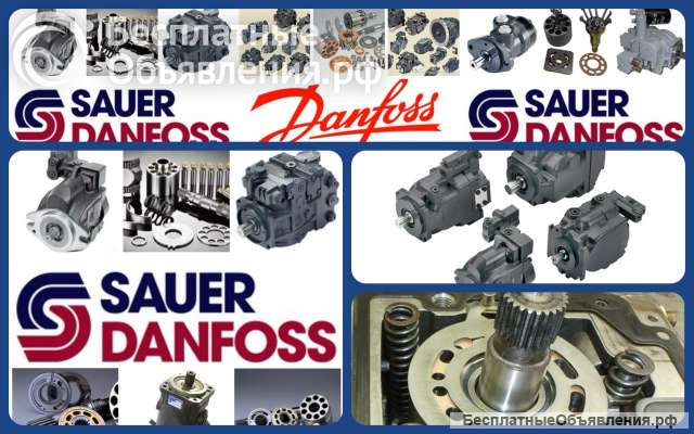 Ремонт гидравлики xcmg