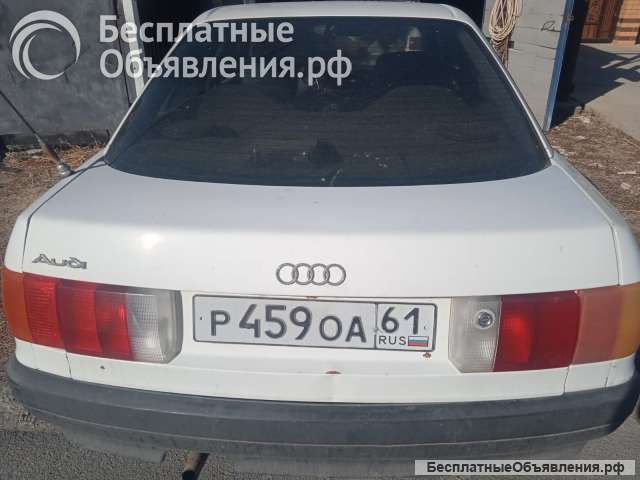 АУДИ 80 Год выпуска: 1989 Идентификационный номер (VIN): WАUZZZ89ZКА031196