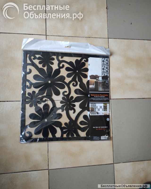 Мебель и предметы интерьера б/у