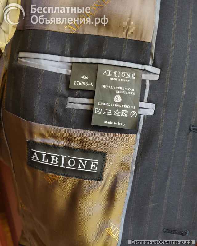 Мужские костюмы