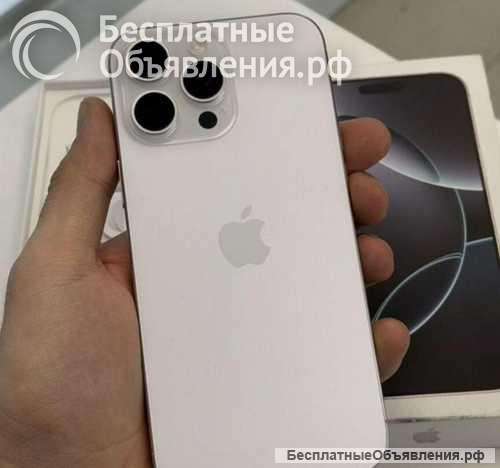 IPhone 16pro max 513