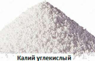 Калий углекислый