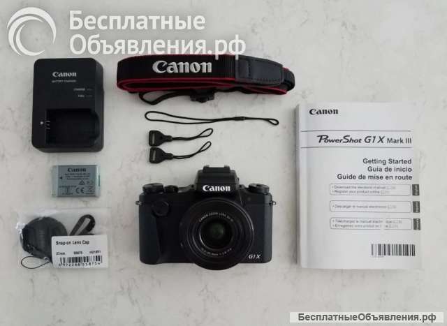 Цифровая фотокамера Canon PowerShot G1X Mark III