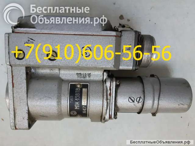 Мпк-13втв, мвт-300, мп-250р, мпк-13к-5