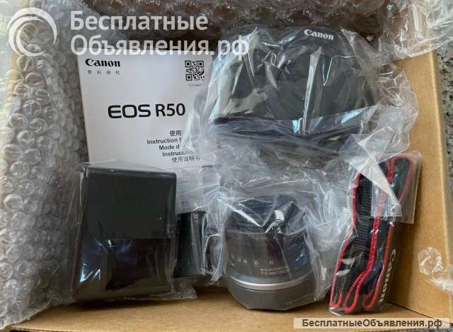 Беззеркальная камера Canon EOS R50 с объективом 18-45 мм (черная)