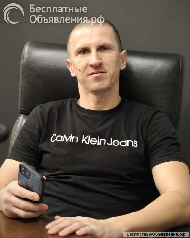 Избавление от страха и тревожности