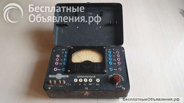 Ампервольтомметры СССР ретро