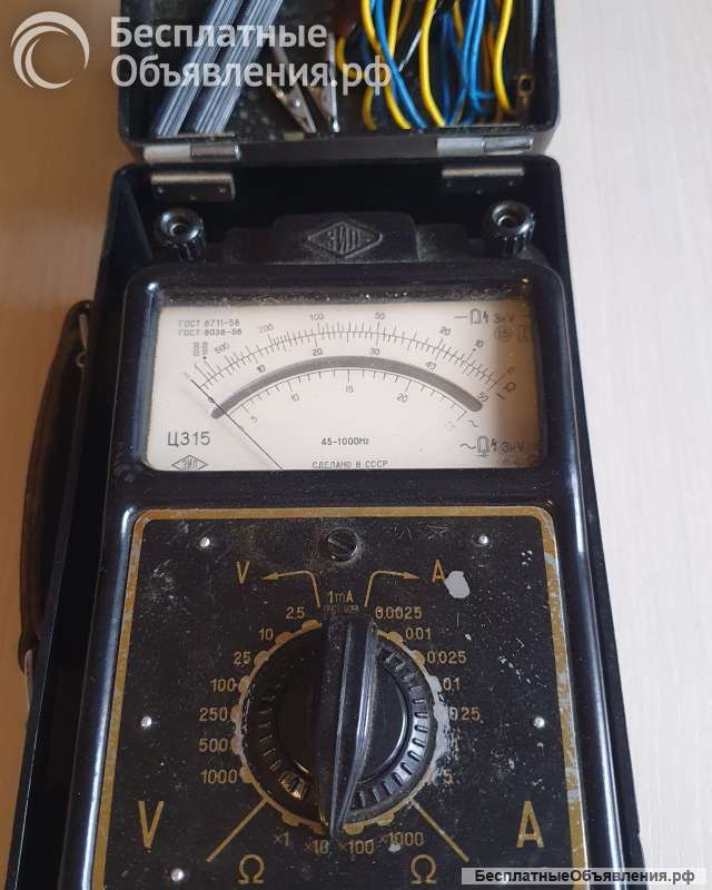 Ампервольтомметры СССР ретро