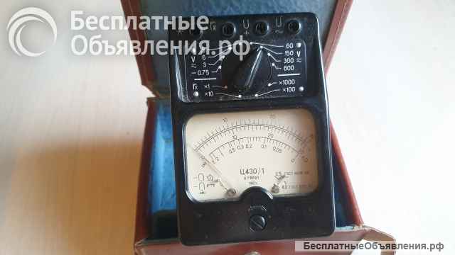 Ампервольтомметры СССР ретро