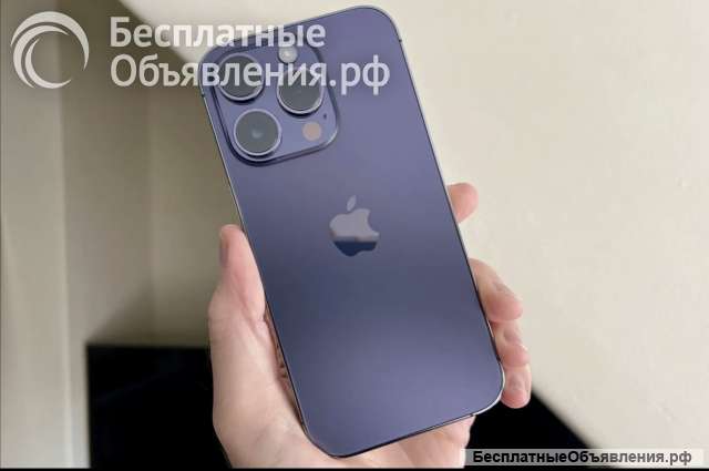 14 Про Макс на 256 гб