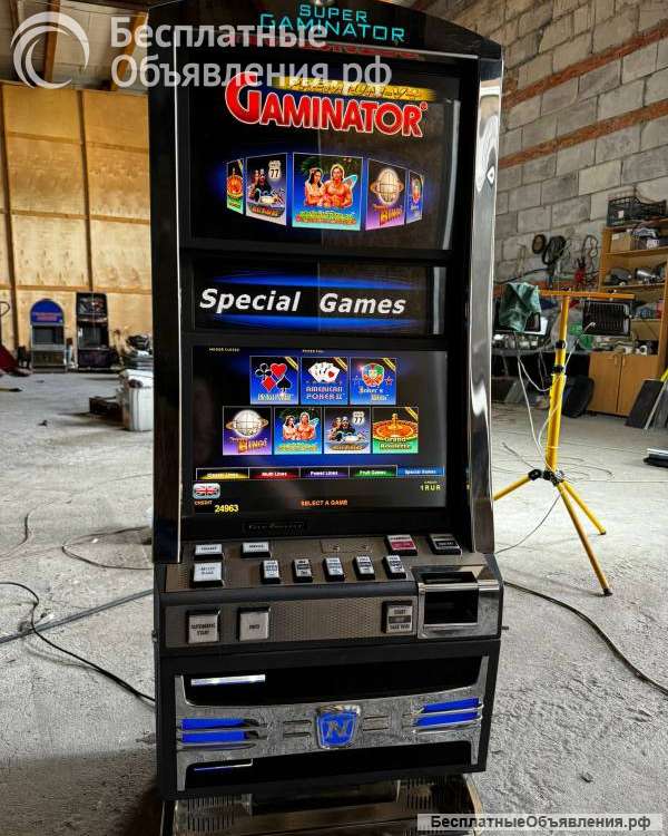 Гаминатор новоматик 629 продаю