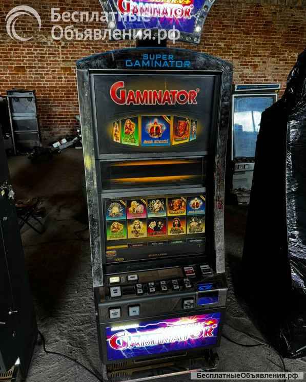 Гаминатор новоматик 629 продаю