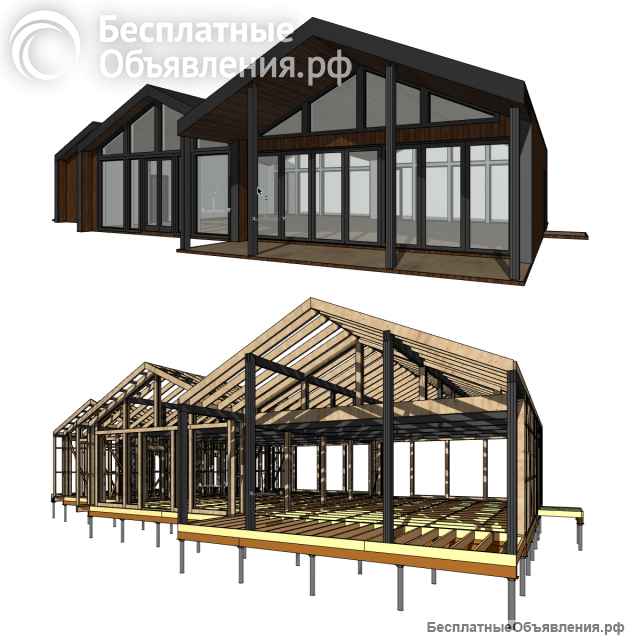 Проектирование и строительство каркасных домов