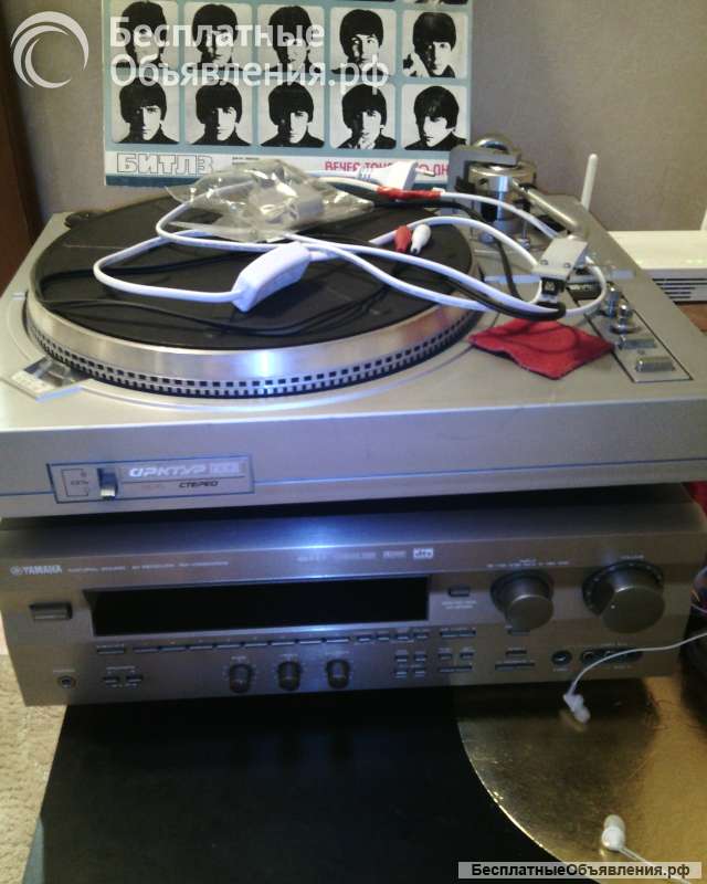 Винтажный музыкальный центр в Минске