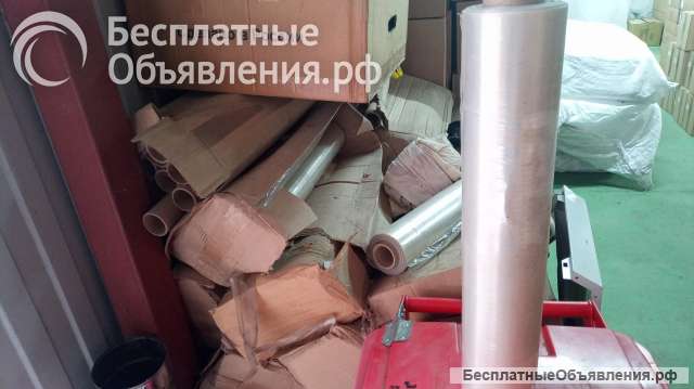 Стрейч пленка вторичная (неликвид)