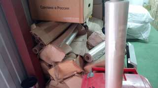 Стрейч пленка вторичная (неликвид)