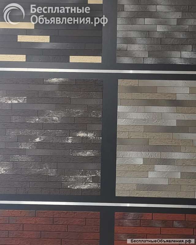 Гибкий ригель на сетке с защитной пленкой