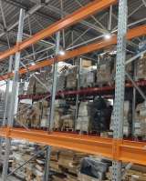 Грузовые стеллажи