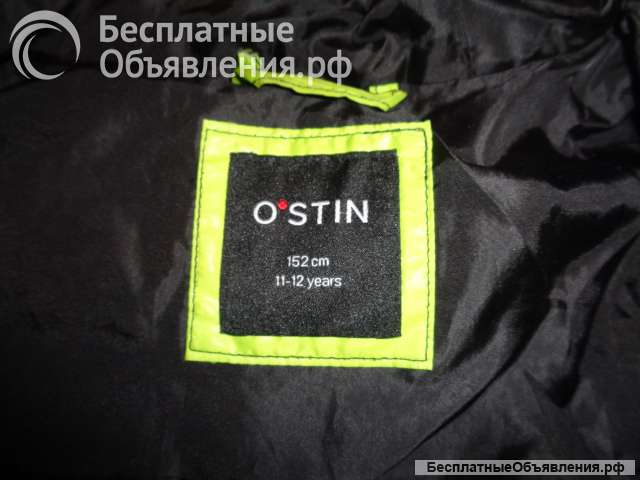 Теплая куртка для мальчика зима-осень 152 см на 11-12 лет
