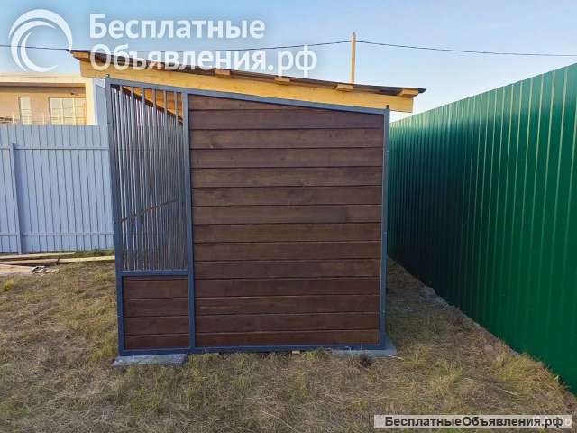 Вольер для собак