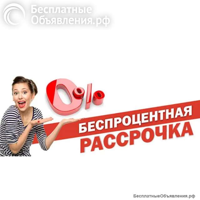 Акция Ремонт квартир в СПб с рассрочкой до 600000 руб