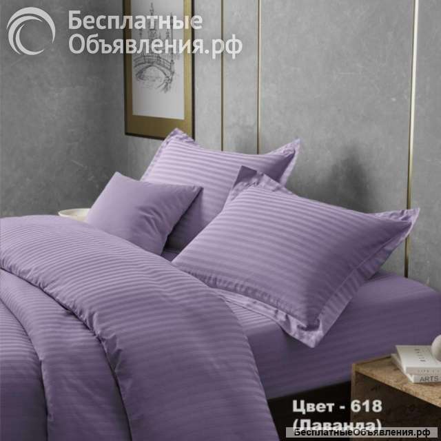 Комплекты постельного белья для дома и дачи. Ивановский текстиль