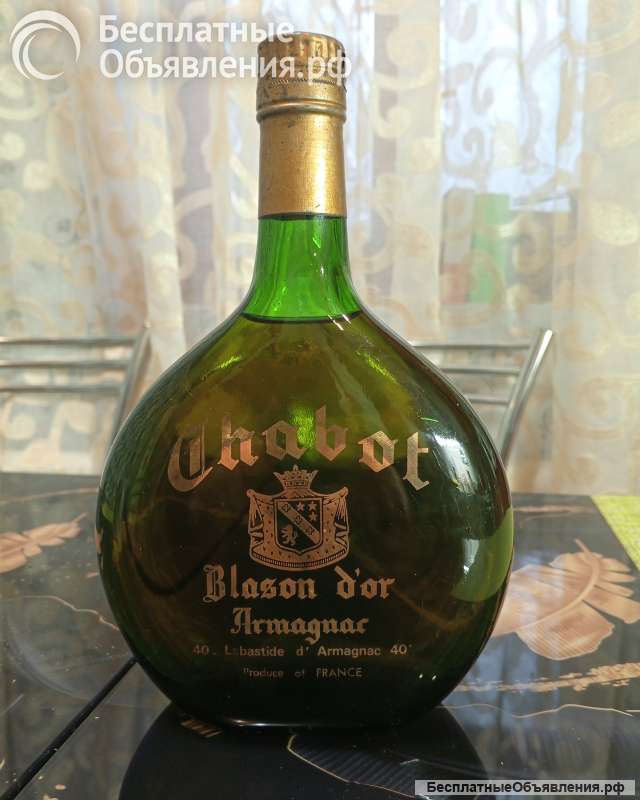 Коллекционный алкоголь