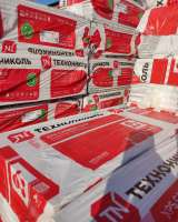 Утеплитель XPS Техноплекс 20,30,40,50,100мм