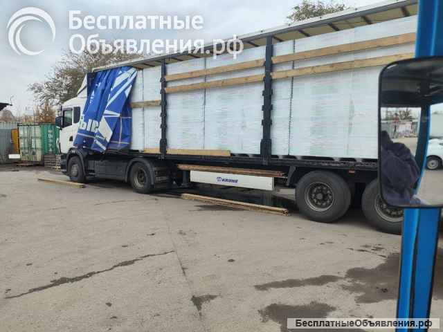 Утеплитель XPS Техноплекс 20,30,40,50,100мм