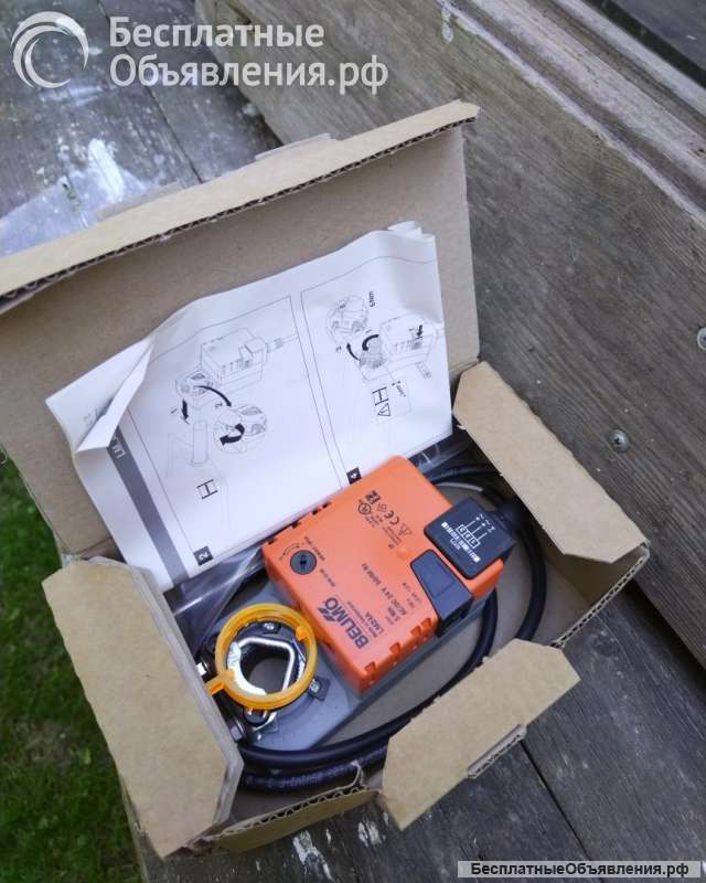 Приводы для воздушных заслонок Белимо