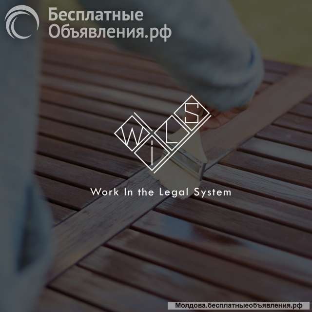 Лакировщик