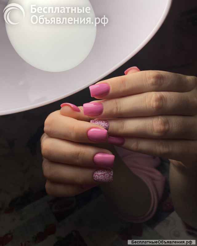 Наращивание ногтей