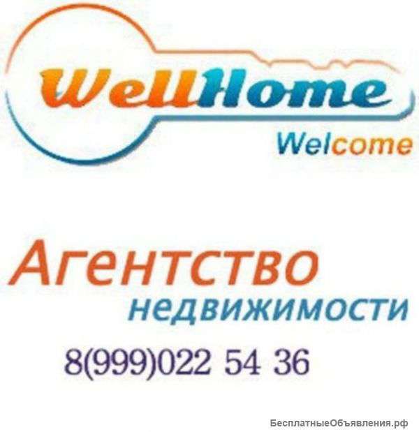 Подбор объектов недвижимости на первичном рынке