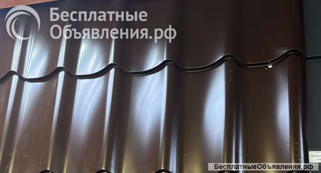 Металлочерепица